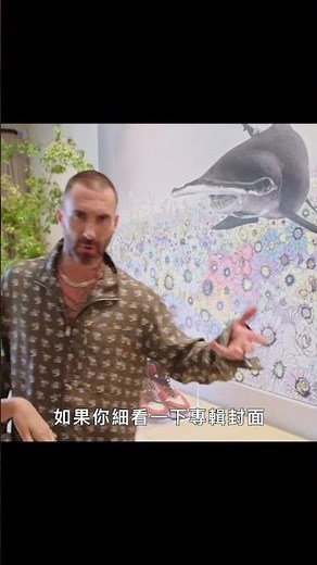 Inside Adam Levine & Behati Prinsloo's Serene L.A. Home | Open Door
