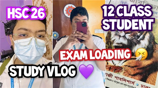 || 12 class student vlog || HSC 26 pre test exam vlog 📚🥰 #followersreelsfypシ゚viralシfypシ゚viralシal #fypage #mostviral #studentlife #exampreparation #viralvideos #viral #StudyAbroad #studentsuccess #ExamSuccess #minivlog | Tahsan's Life in Frames