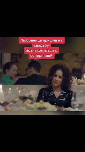 Elegant Wedding Celebration Dance in City Venue