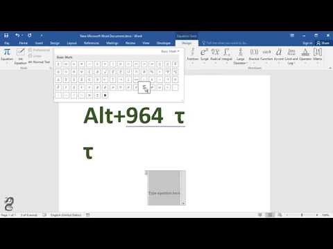 How to type tau symbol in Word