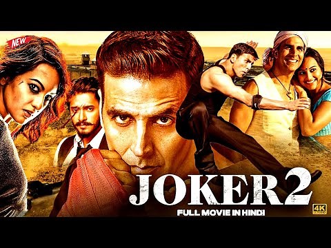 Joker || Full Movie | Akshay Kumar & Sonakshi Sinha | Bollywood Sci-Fi Comedy HD #blockbustermovies