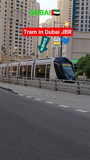 Beautiful Tram In JBR Dubai 🇦🇪🚊|#shorts #shortsfeed #beautiful #tram #jbr #dubai #viralsong