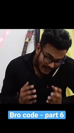 Bro code - part 6 #shorts