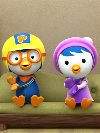 뽀로로와 패티의 재회 여행