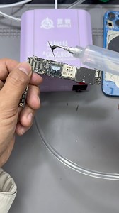 Lanrui released the new product Fengshen No.1 pneumatic glue machine in 2025, which can be used for cleaning mobile phones with multiple purposes. Look for Lanrui's original brand. #mobile #lanrui | Lan Rui