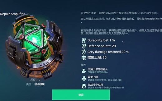 新版本解读一下