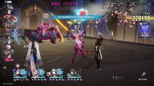 ゕクつゑぼづがポエもデモ