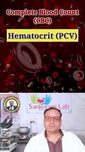 Hematocrit Test Normal Range| Explained, Causes, clinical significance, Low & High Values