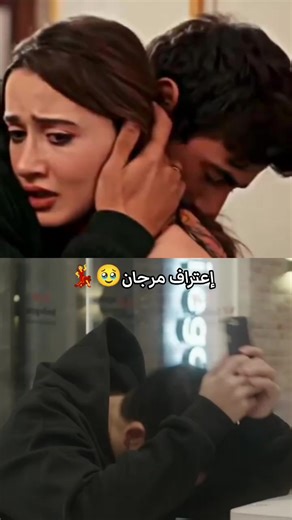 #Meme #MemeCut #CapCutخبرته انها تحبوووووو💃💃💃💃#❤️‍🔥❤️‍🔥 #fypシ゚viral