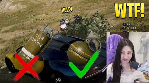 PUBG主播精彩时刻集锦#280