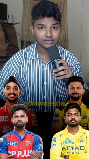 Who Is Best Team For IPL CSK vs PBKS ?🎯 #ipl #cricket #shorts