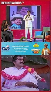 'நாட்டாமை படத்துல Dialogue மறந்துட்டு Sarath குமார்..'🤣 KS Ravikumar Revelas