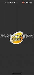 スマホで3DSのゲームをする方法！#shorts #vtuber #computeronline #3ds #ゲーム実況 #computerstore #mh4u #ゲーム