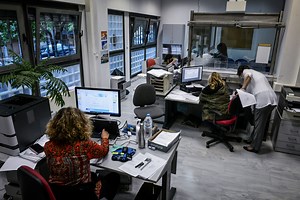 Πώς να ξεφουσκώσετε το εκκαθαριστικό της Εφορίας