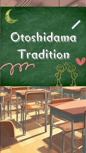 Japanese New Year Tradition 💴✨ | What Is Otoshidama? 🎍 #JapanLife