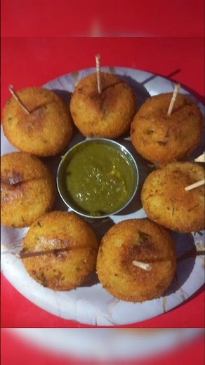 Street style Cheese ball Recipe | Crispy Cheese Balls Recipe | Quick & Tasty Evening Snack