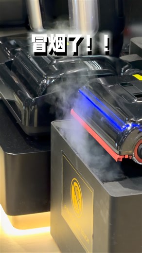 CES现场看到冒烟了！ 现在洗地机这么卷的吗？ #CES2026 @dreame_tech | Zing Gadget 中文版