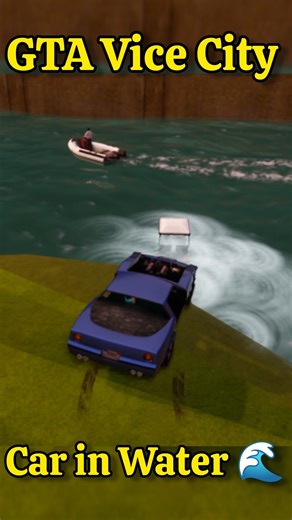 GTA Vice City | Testing The Floating Car Cheat in GTA Vice City #gtavicecity #gta