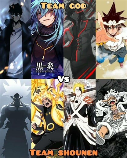 team god vs team shounen