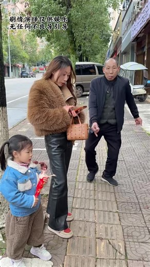 Funny video magic #funnyvideo #trick #fpyシ #magic #funny