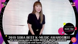 1K views · 177 reactions | [VIETSUB] SORIBADA MUSIC AWARDS 2019 GIẢI THƯỞNG TROT DAESANG thuộc về HONG JIN YOUNG nhà ta ❤️❤️❤️❤️ Tuy Chị không tham dự nhưng vẫn được nêu tên và có hẳn đoạn clip =)))) Lại hãnh diện về Chị  Cre video: @cicjenny Sub by Page | Hong Jin Young - 홍진영 Vietnam Fanpage | Facebook