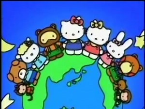 Hello Kitty and Friends Holiday Magic 2004 VHS Opening