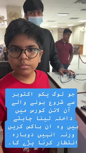 Hello Everyone. We are going to start our 𝗢𝗻𝗹𝗶𝗻𝗲 𝗟𝗶𝘃𝗲 𝗰𝗹𝗮𝘀𝘀𝗲𝘀 𝗳𝗿𝗼𝗺 𝗰𝗼𝗺𝗶𝗻𝗴 𝘄𝗲𝗲𝗸, find the below courses names: ✅Ages 10-17👇 ➡️𝗖𝗼𝗱𝗶𝗻𝗴 𝘄𝗶𝘁𝗵 𝗣𝘆𝘁𝗵𝗼𝗻 ➡️𝗗𝗮𝘁𝗮𝘀𝗰𝗶𝗲𝗻𝗰𝗲 ➡️𝗪𝗲𝗯𝘀𝗶𝘁𝗲 𝗱𝗲𝘃𝗲𝗹𝗼𝗽𝗺𝗲𝗻𝘁 ➡️𝗔𝘂𝗴𝗺𝗲𝗻𝘁𝗲𝗱 𝗥𝗲𝗮𝗹𝗶𝘁𝘆 ➡️𝗝𝘂𝗻𝗶𝗼𝗿 𝗬𝗼𝘂𝘁𝘂𝗯𝗲𝗿 𝗩𝗶𝗱𝗲𝗼 𝗘𝗱𝗶𝘁𝗶𝗻𝗴 𝗙𝗼𝗿 𝗞𝗶𝗱𝘀 ➡️𝗔𝗻𝗶𝗺𝗮𝘁𝗲𝗱 𝗦𝘁𝗼𝗿𝘆 𝗗𝗲𝘀𝗶𝗴𝗻𝗶𝗻𝗴 & 𝗙𝗿𝗲𝗲 𝗟𝗮𝗻𝗰𝗶𝗻𝗴 ➡️𝗘𝘁𝗵𝗶𝗰𝗮𝗹 𝗛𝗮𝗰𝗸𝗶𝗻𝗴 𝗔𝗻𝗱 𝗖𝘆𝗯𝗲𝗿 𝗦𝗲𝗰𝘂