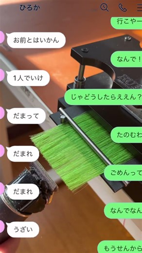 This is so funny, I couldn't stop laughing 😂😂 #funny #funnyvideos #duet