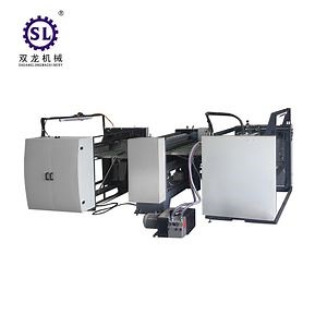 [Hot Item] Fully Automatic Holographic Embossing Machine
