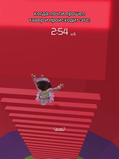 зочем🗿🗿 #роблокс #рекомендации #fyp #viral #robloxfyp | Roblox