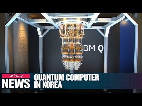 Model of world's first commercial quantum computer lands in Seoul...