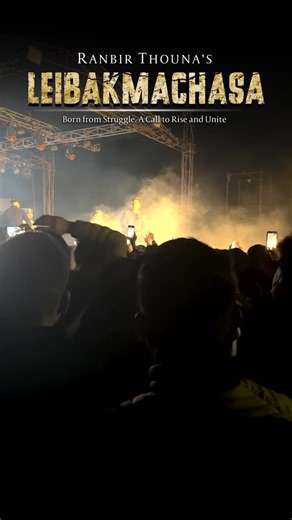 ranbir thouna on Instagram: "LEIBAKMACHASA “An Anthem of the People, for the People” YAKAIRASI SANALEIPAAK IREICHASING. #highlights #followers #ranbirthounasignature #ranbirthouna #musicismylife"
