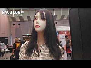 Nakoko is at Sound Messe!