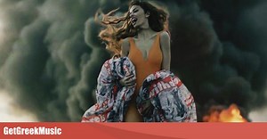Ελένη Φουρέιρα | Πότε θα κυκλοφορήσει το Fuego;