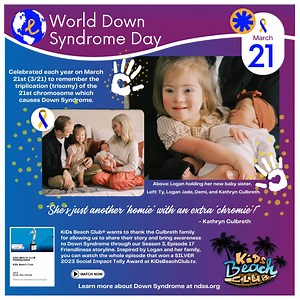 It's World Down Syndrome Day! Watch the KiDs Beach Club® TV episode inspired by Logan and her family at kidsbeachclub.tv. Scroll down to the Full Episode on Friendliness (Season 3, Episode 17!) | KiDs Beach Club