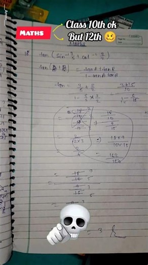 me inmaths 12th class 🥴 #maths #shorts #horror