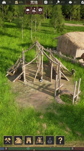 Manor Lords BUT in Ancient China!! | Eastern War Strategy Game! #mandateorder