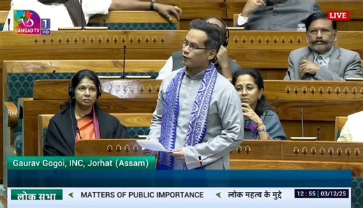I stand in the Parliament of India to pay tribute to one of the greatest sons of Assam, the late Zubeen Garg. Zubeen Garg was a legendary musician. He passed away in Singapore in September when he was due to perform at a function organised by the Ministry of External Affairs, GoI, and the High Commission of India to Singapore. Zubeen was an artist, humanitarian, environmentalist, wildlife lover and a voracious reader of books. During the 80s and 90s, he gave the people of Assam hope. In recent y