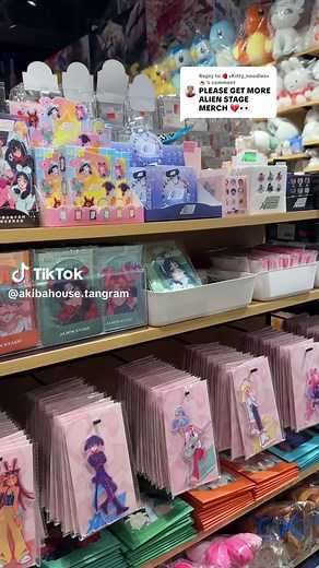 New Alien Stage Merchandise Announcement