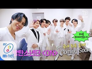 [ENG sub] BTS Waiting Room Interview with MC JIMIN] KPOP TV Show | M COUNTDOWN 200227 EP.654