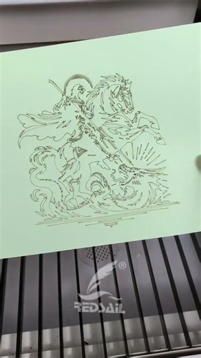 Laser Machine | Precision Cardstock Engraving Demo