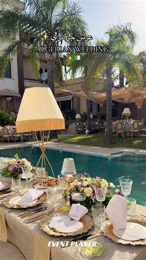 Organisation, coordination et décoration de ce mariage réalisées avec soin pour créer une expérience élégante et mémorable ✨ Chaque détail a été pensé pour transformer une vision en un algerie En un moment d’exception ✨ #foryou #algeria #شعب_الصيني_ماله_حل😂😂 #trending #دكو