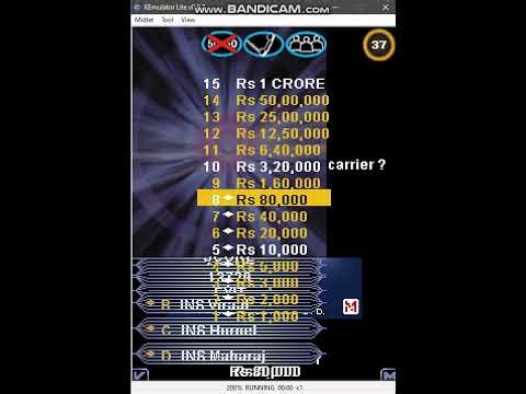 Kaun Banega Crorepati Java Game (Rs 1,00,00,000)