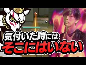 テレポートを使いこなせ！Lazチェンバーのワンピック術【VALORANT】