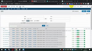 Cisco ACI APIC config snmp
