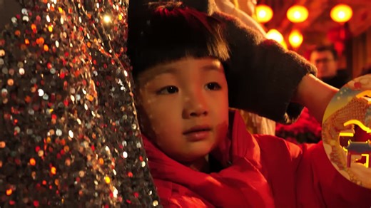 16 reactions | Hot and lively #LanternFestival Celebration! The scene of the Lantern Festival in the Xiguan community of Xiapu, #Fujian province, is very lively, with intangible cultural heritage bringing you a different New Year atmosphere! | Hola Fujian | Facebook