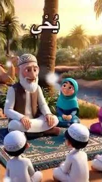 learn 4th kalima #islamicstoriesinurduandhindi #islamictext