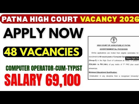 patna high court vacancy 2026 | patna high court technical assistant vacancy 2026
