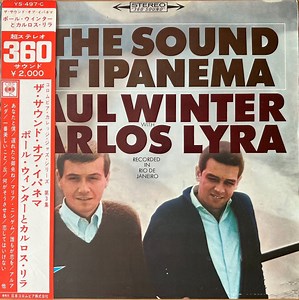 Paul Winter With Carlos Lyra - The Sound Of Ipanema