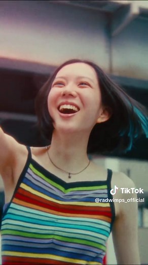 RADWIMPS「命題」 2025.7.23 Release #RADWIMPS #命題 #Meidai #RADWIMPS20th